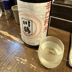 勝手口 ひまり屋 - 