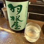 勝手口 ひまり屋 - 