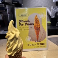  ラ･ベットラ･ダ･オチアイ イケブクロ - 