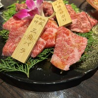 北新地 神威 - 