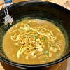 湯あがりキッチン 一休
