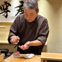 鮨 こう介 - 