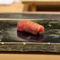 鮨 こう介 - 