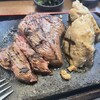感動の肉と米 青葉台店