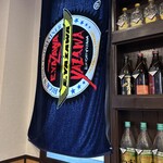 肉処 純純 - ヤザワファンなのがガツンと伝わる店内。