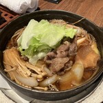 雅しゅとうとう - 