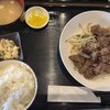 信樂食堂