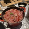 東京焼肉いのうえ 銀座店