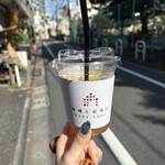 林檎と紅茶と - 