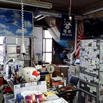 立ち飲み酒場 石川源蔵商店 - 