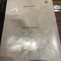 東京焼肉いのうえ 銀座店 - 