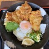 手打ちうどん 団平