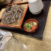 れすとらん四六時中 永山店