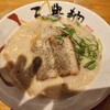 三豊麺 枚方店