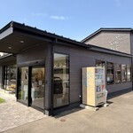 ラ セーヌ ドゥ レーヴ - 