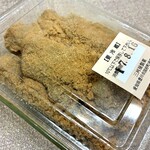 三河屋製菓 - 料理写真:わらび餅