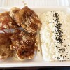 から揚げ チャンス