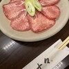十々 - 