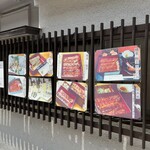 鰻専門店 愛川 - 