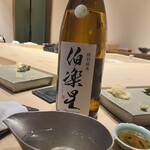 不動前 すし 岩澤 - 