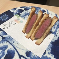 横浜 うしみつ - 