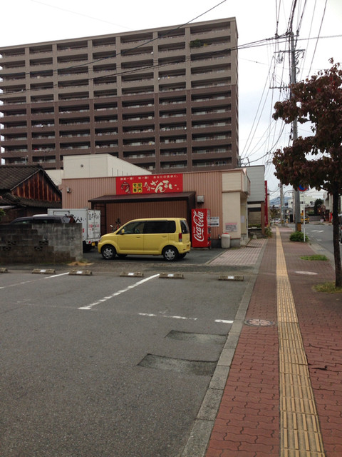 玄海ざんまい 鳥栖店 旧店名 寿司ざんまい 鳥栖 寿司 食べログ