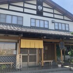 久下屋脩兵衛 - 