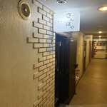 酔処さんぽや - 