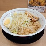 ラーメンハマコー - 