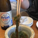 琉球チャイニーズ フウフウトウ - 