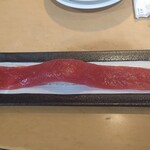 廻鮮寿司 塩釜港 - 