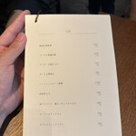 琉球チャイニーズ フウフウトウ - 