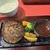 池袋 大人のハンバーグ