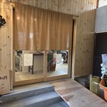 食堂まる - 入口