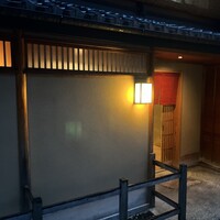 緒方 - 
