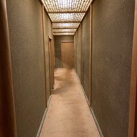 緒方 - 