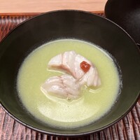 緒方 - 