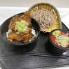 幌加内製麺 イオンモール札幌発寒店