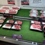 松阪農業公園ベルファーム - 