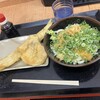 さか枝うどん 南新町店