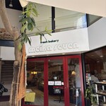 メイカセブン - 