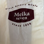 メイカセブン - 