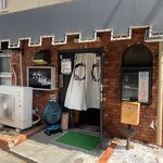 ハイデン.コッコFACTORY ら-めん凛々 - お店外観