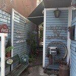 カフェガーデン ハセガワ - 