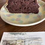 メイカセブン - 