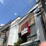 メイカセブン - 