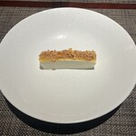 リナシメント - 