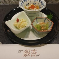 鉄板焼 銀杏 - 