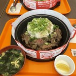 ペッパーランチ - 