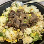 ペッパーランチ - 